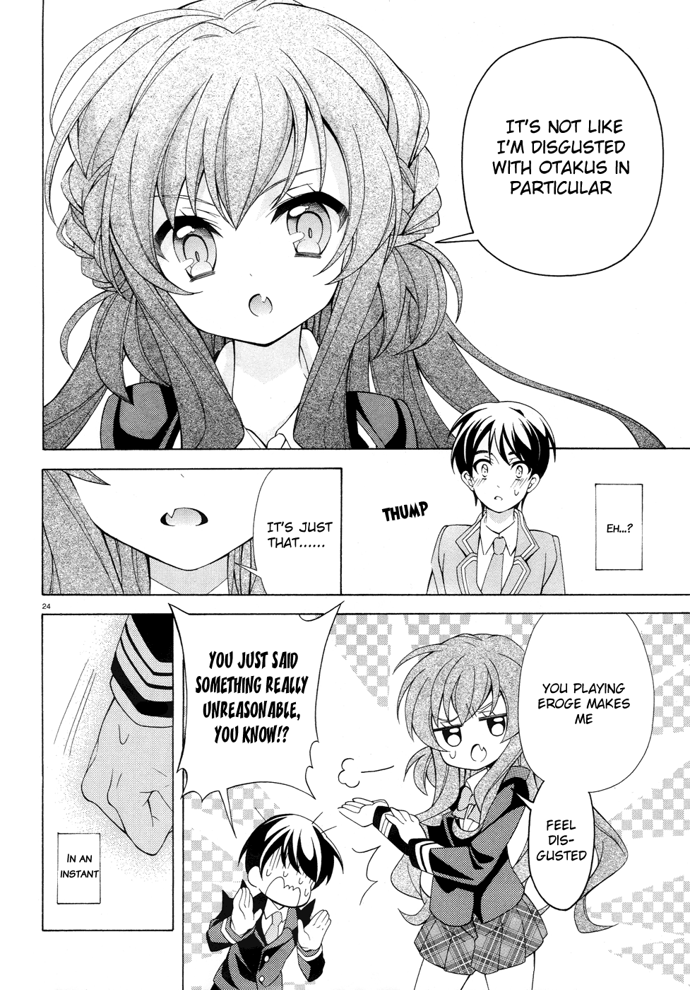 Omae o Otaku ni Shiteyaru kara, Ore o Riajuu ni Shitekure! Pact 2 - Because I'm Going to Become an Otaku 第25页