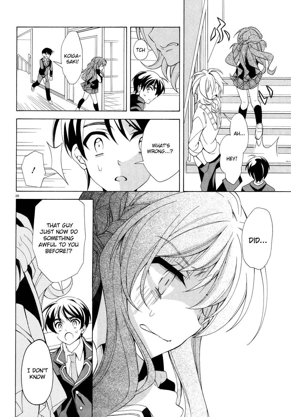 Omae o Otaku ni Shiteyaru kara, Ore o Riajuu ni Shitekure! Pact 2 - Because I'm Going to Become an Otaku 第27页