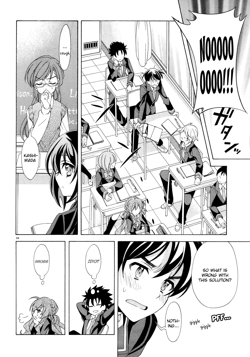 Omae o Otaku ni Shiteyaru kara, Ore o Riajuu ni Shitekure! Pact 2 - Because I'm Going to Become an Otaku 第5页