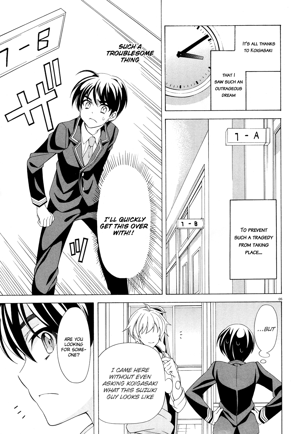 Omae o Otaku ni Shiteyaru kara, Ore o Riajuu ni Shitekure! Pact 2 - Because I'm Going to Become an Otaku 第6页