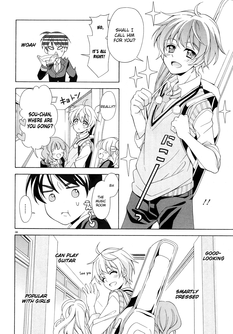 Omae o Otaku ni Shiteyaru kara, Ore o Riajuu ni Shitekure! Pact 2 - Because I'm Going to Become an Otaku 第7页
