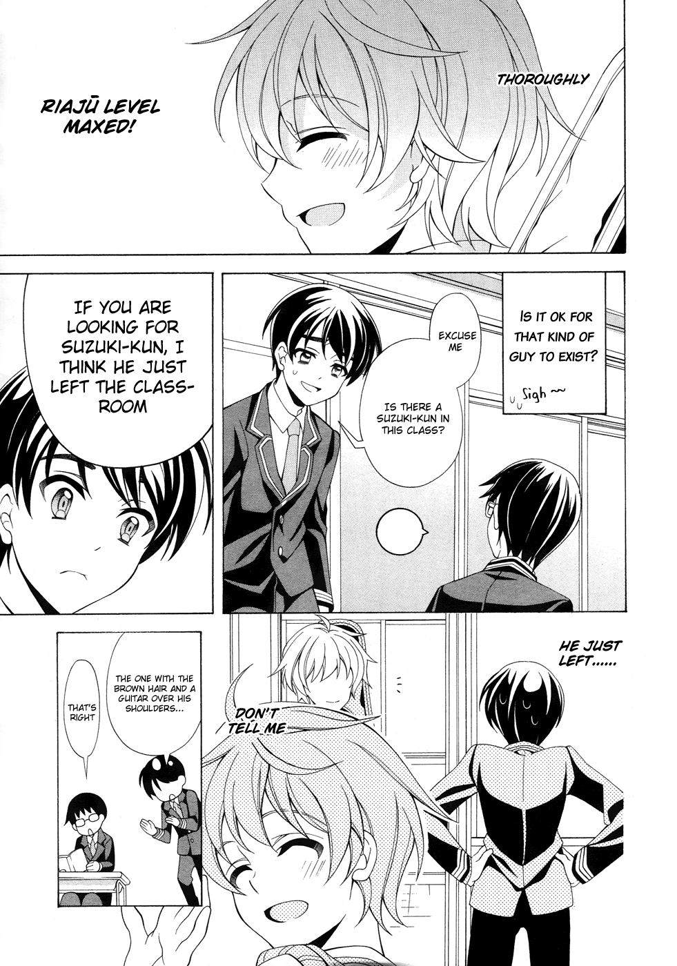 Omae o Otaku ni Shiteyaru kara, Ore o Riajuu ni Shitekure! Pact 2 - Because I'm Going to Become an Otaku 第8页