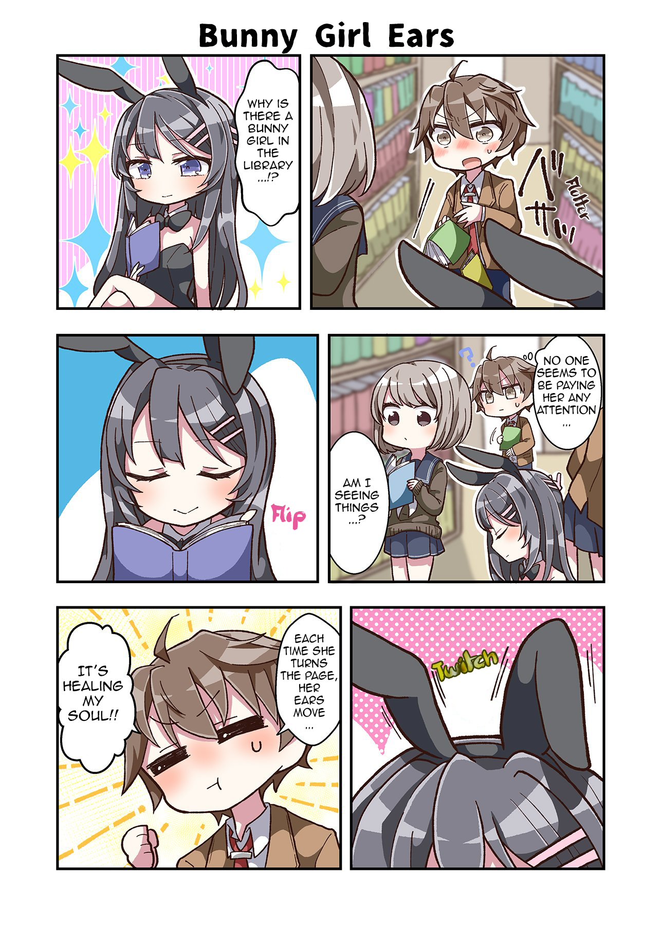 Rascal Does Not Dream of Bunny Girl Senpai 6Koma 第5页