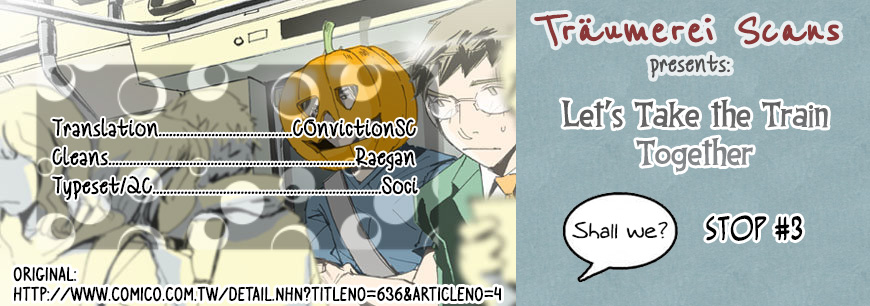 Let's Take the Train Together, Shall We? Cutting Losses 第1页