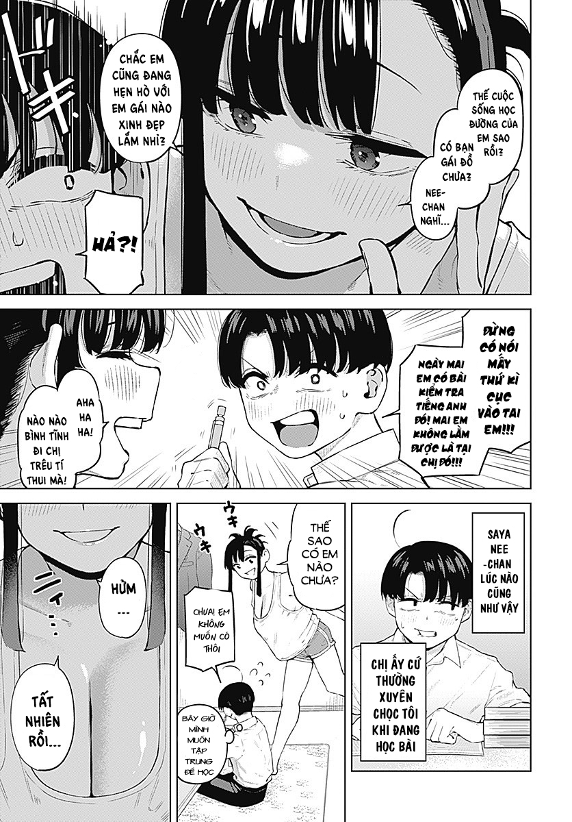 Itoko no Onee-chan ni Amaechau? 第5页