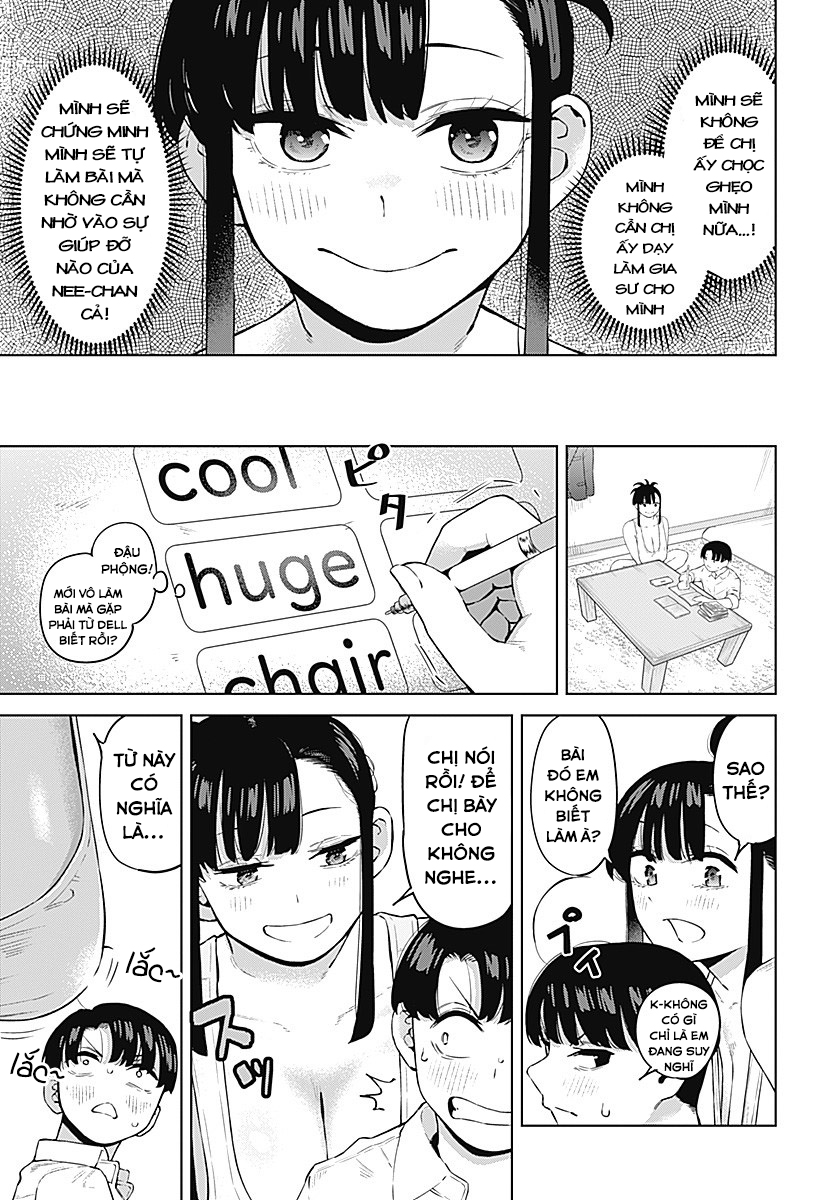 Itoko no Onee-chan ni Amaechau? 第7页