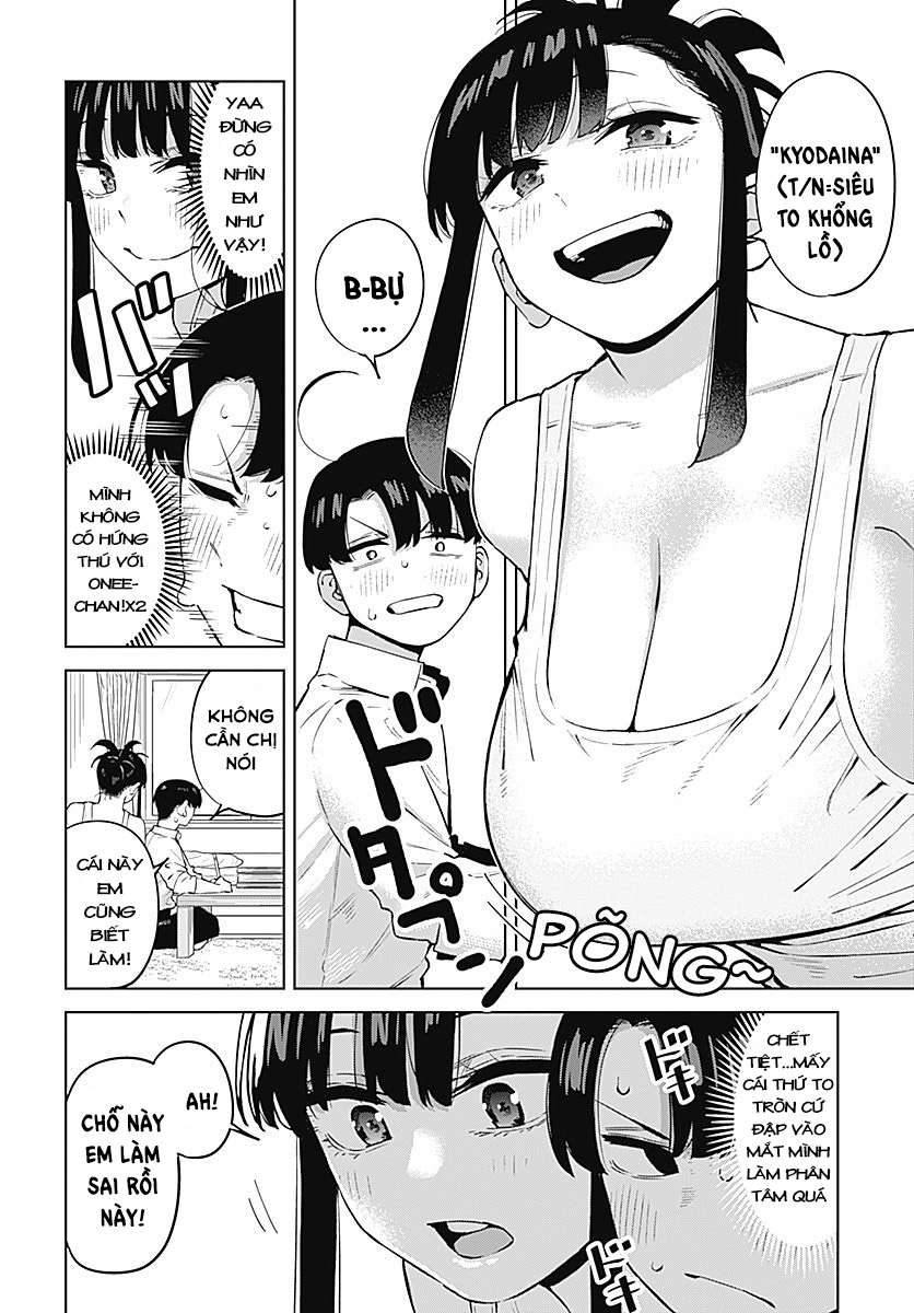 Itoko no Onee-chan ni Amaechau? 第8页