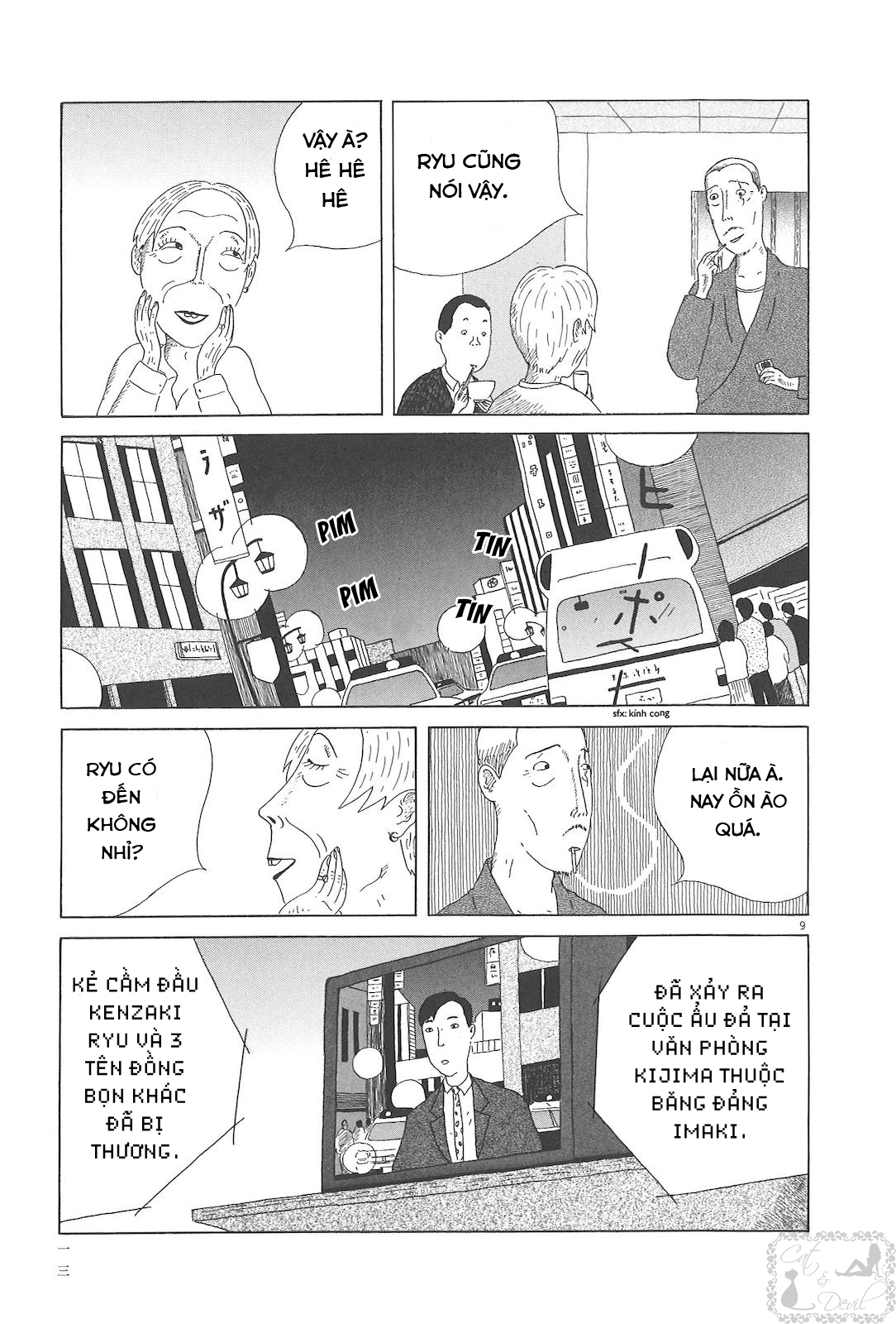 Shinya Shokudou Xúc xích đỏ 第11页
