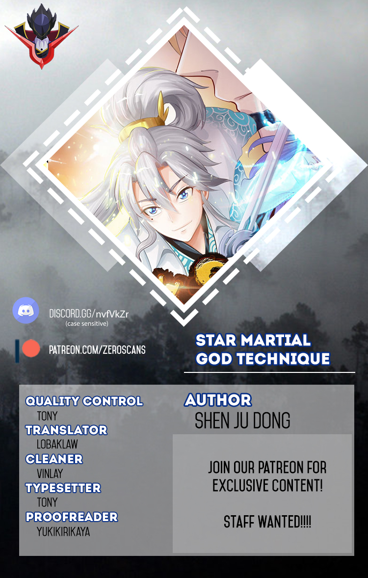 All Heavenly Days Ch. 3 第1页