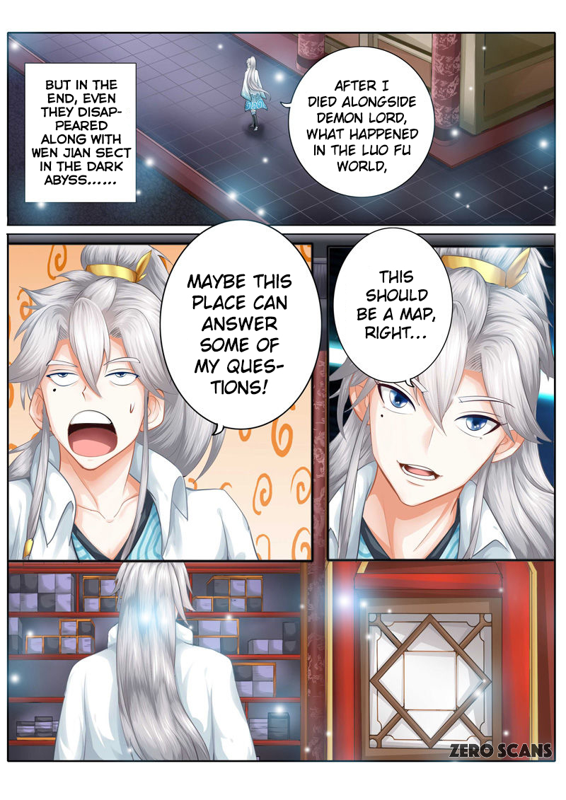All Heavenly Days Ch. 3 第3页
