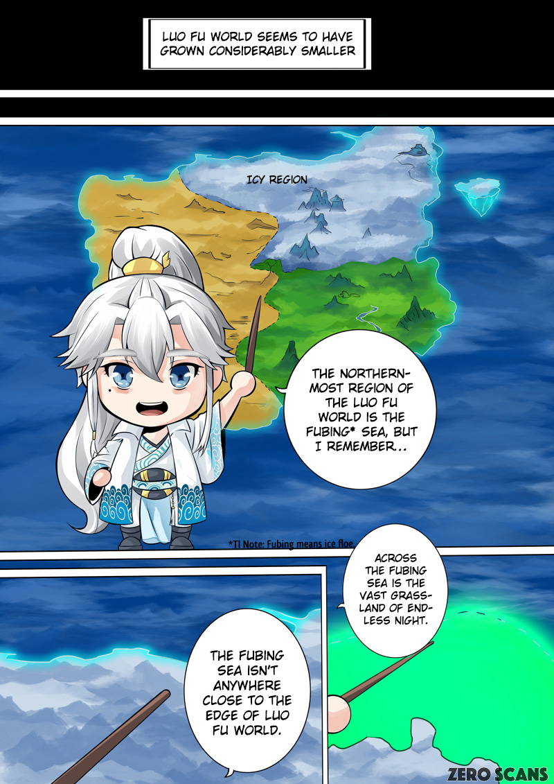 All Heavenly Days Ch. 3 第5页