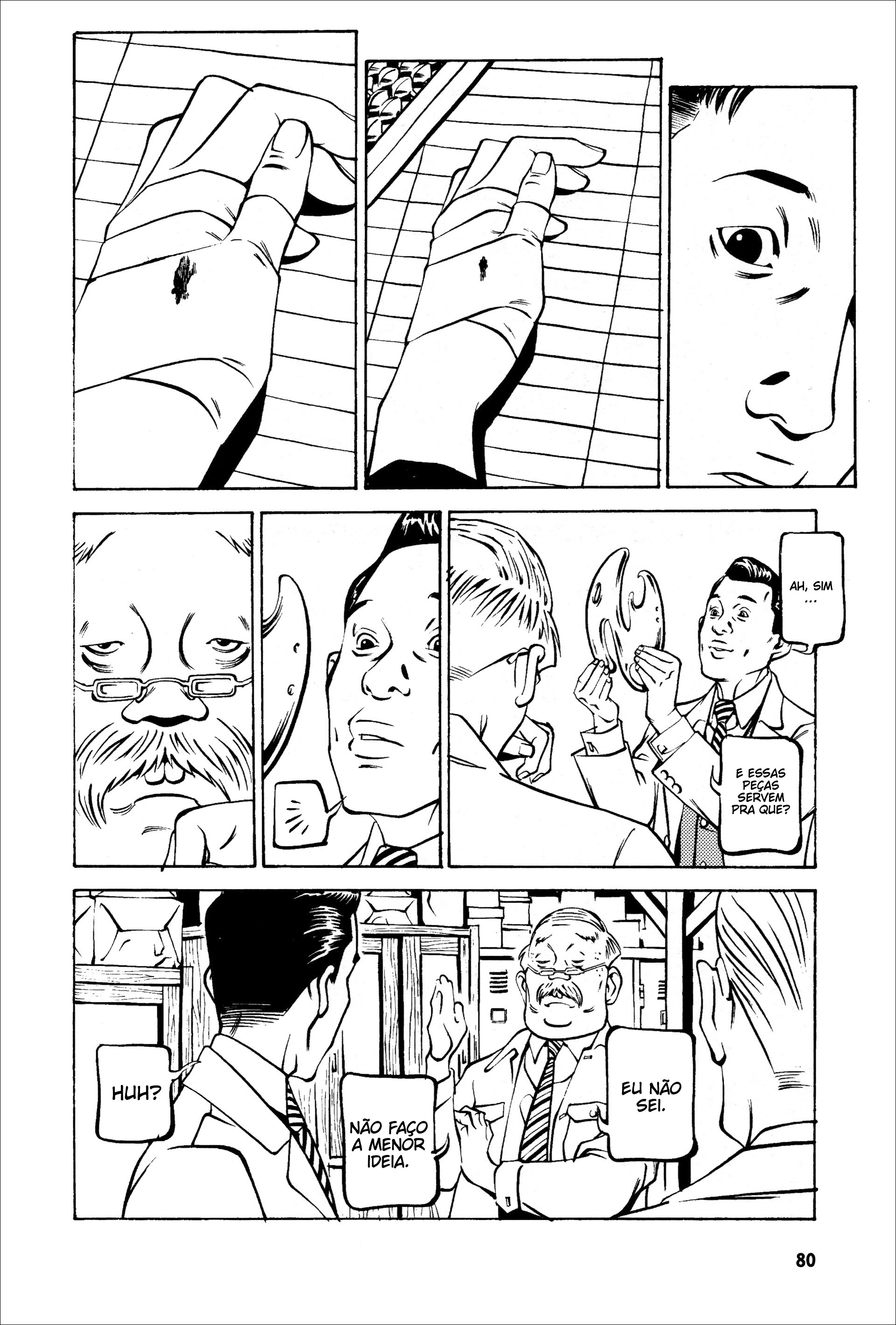 Wet Moon Vol. 1 Ch. 3 第11页