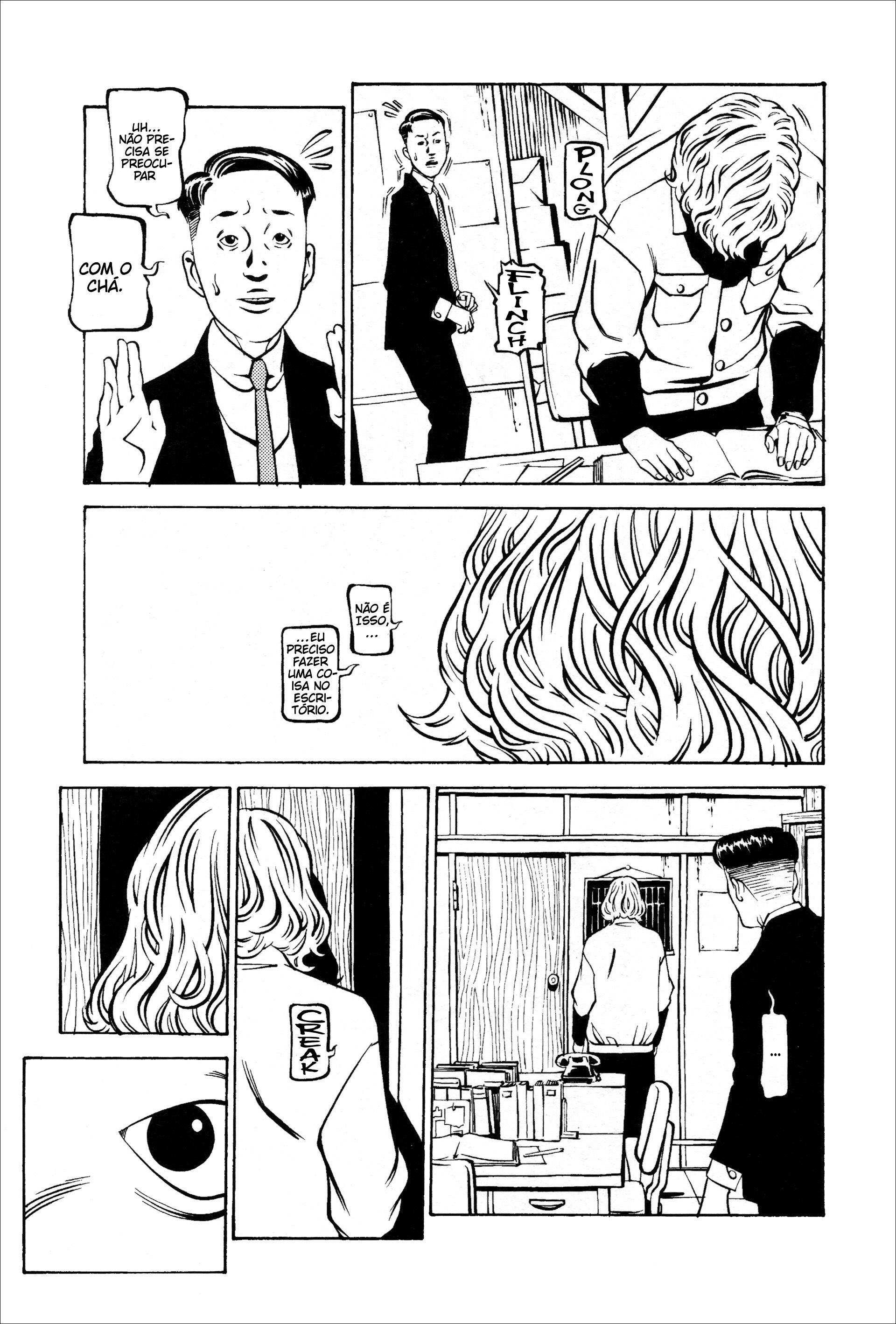 Wet Moon Vol. 1 Ch. 3 第14页