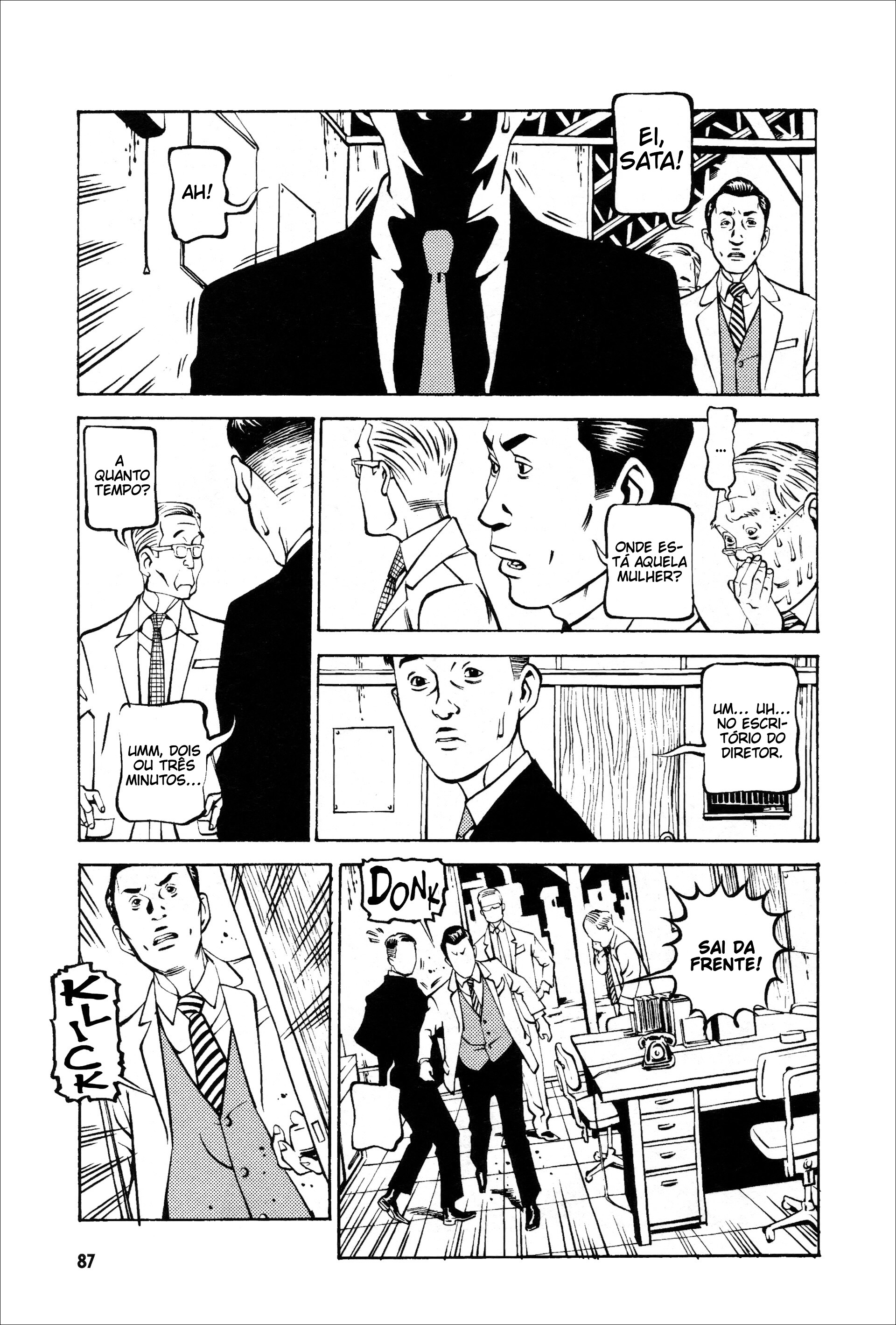 Wet Moon Vol. 1 Ch. 3 第18页