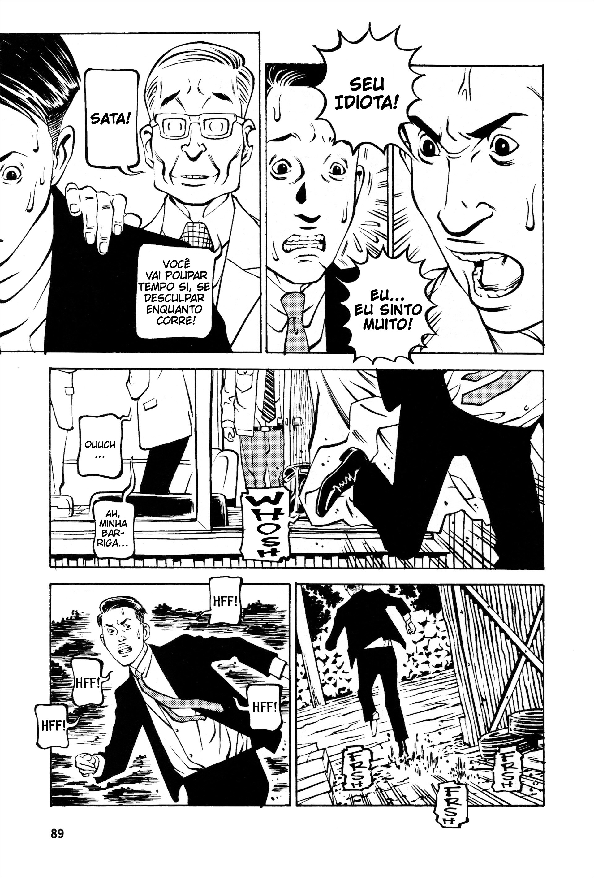 Wet Moon Vol. 1 Ch. 3 第20页