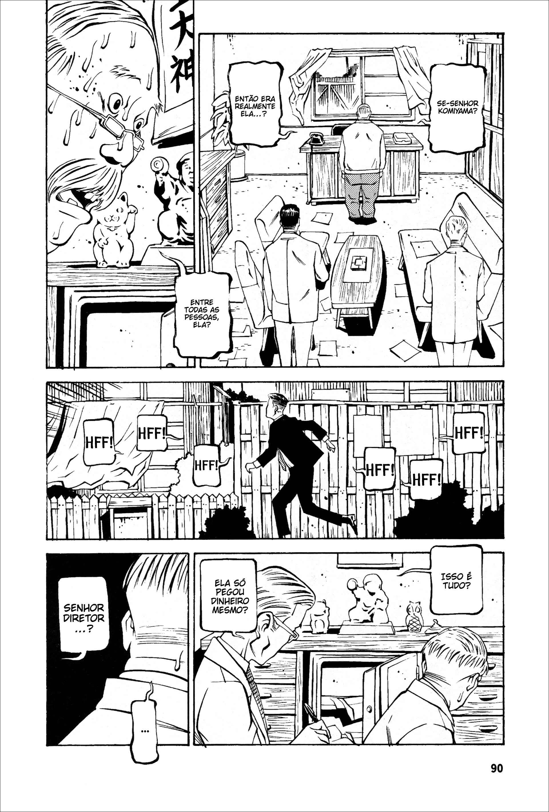Wet Moon Vol. 1 Ch. 3 第21页