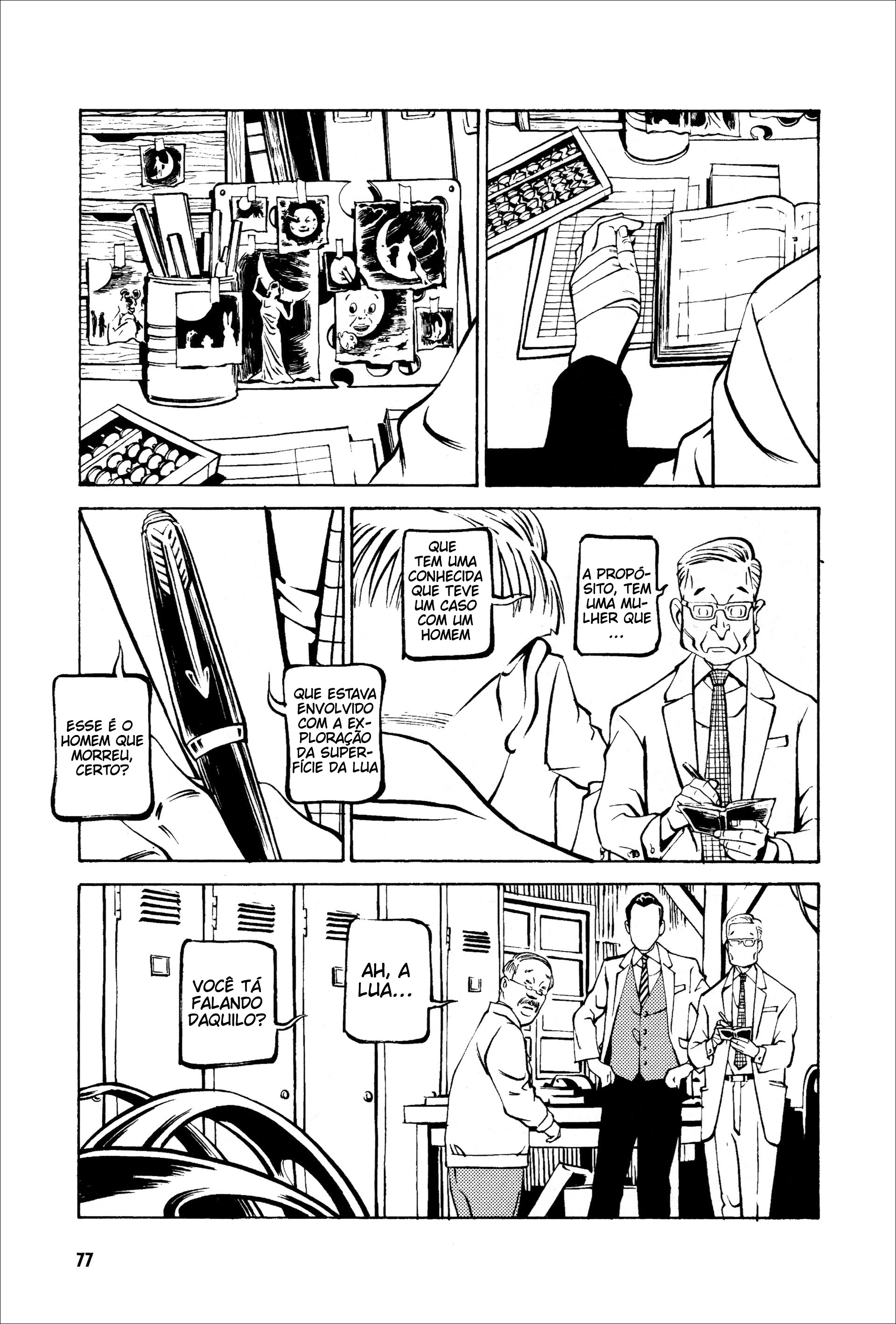 Wet Moon Vol. 1 Ch. 3 第8页