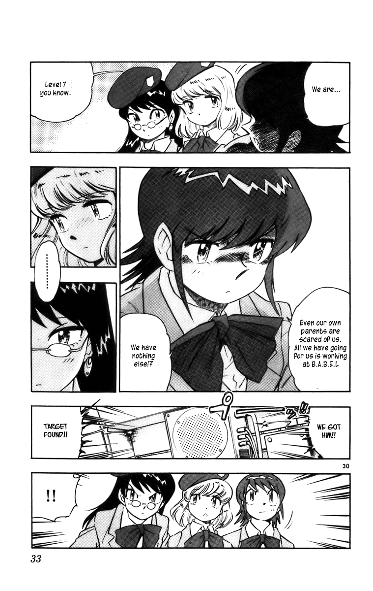 Zettai Karen Children Angels with a Devil 第33页