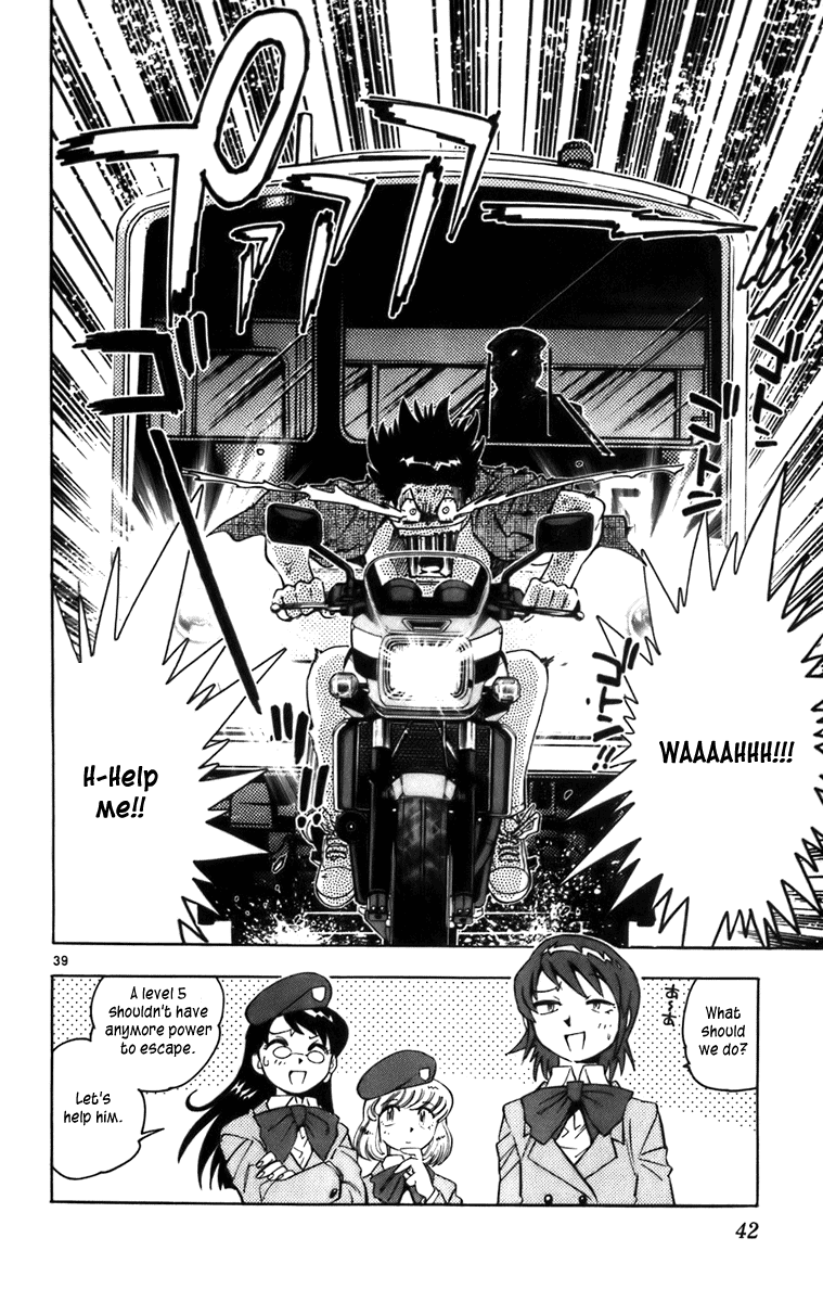 Zettai Karen Children Angels with a Devil 第42页