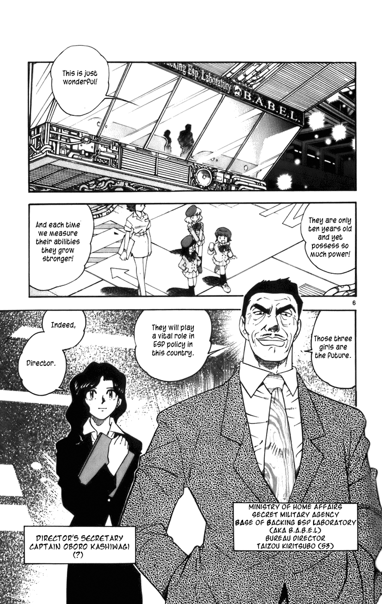 Zettai Karen Children Angels with a Devil 第9页