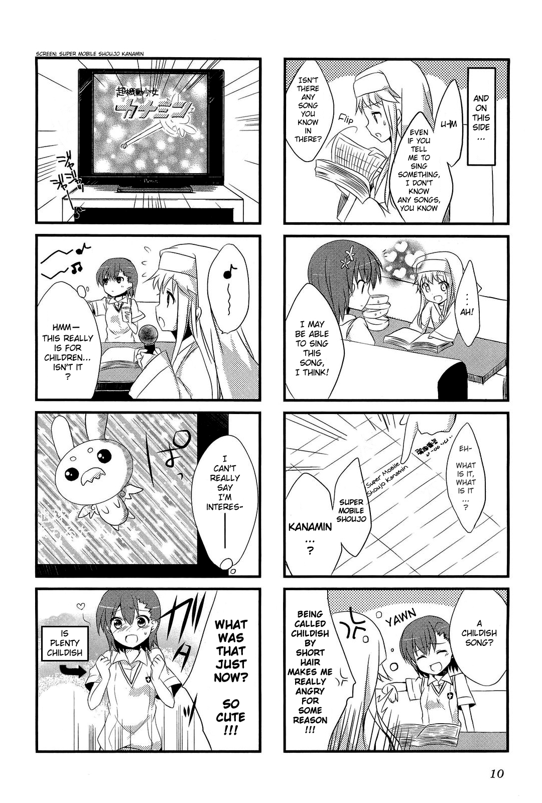 4-koma Koushiki Anthology - Toaru Kagaku no Railgun x Toaru Majutsu no Index In de Railgun (by Mishima Kurone) 第12页