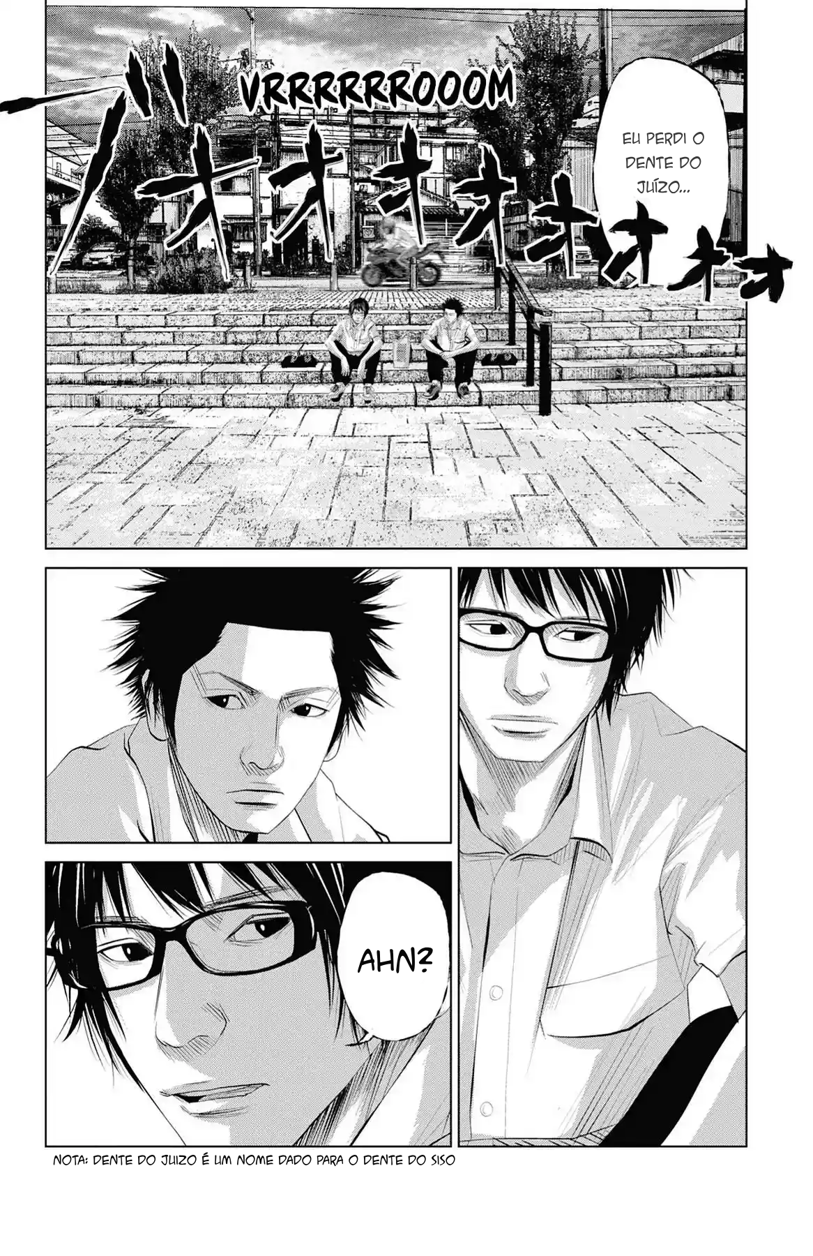 Setoutsumi Cap 0 - Chuvas Sérias Trazem Tempestades 第23页