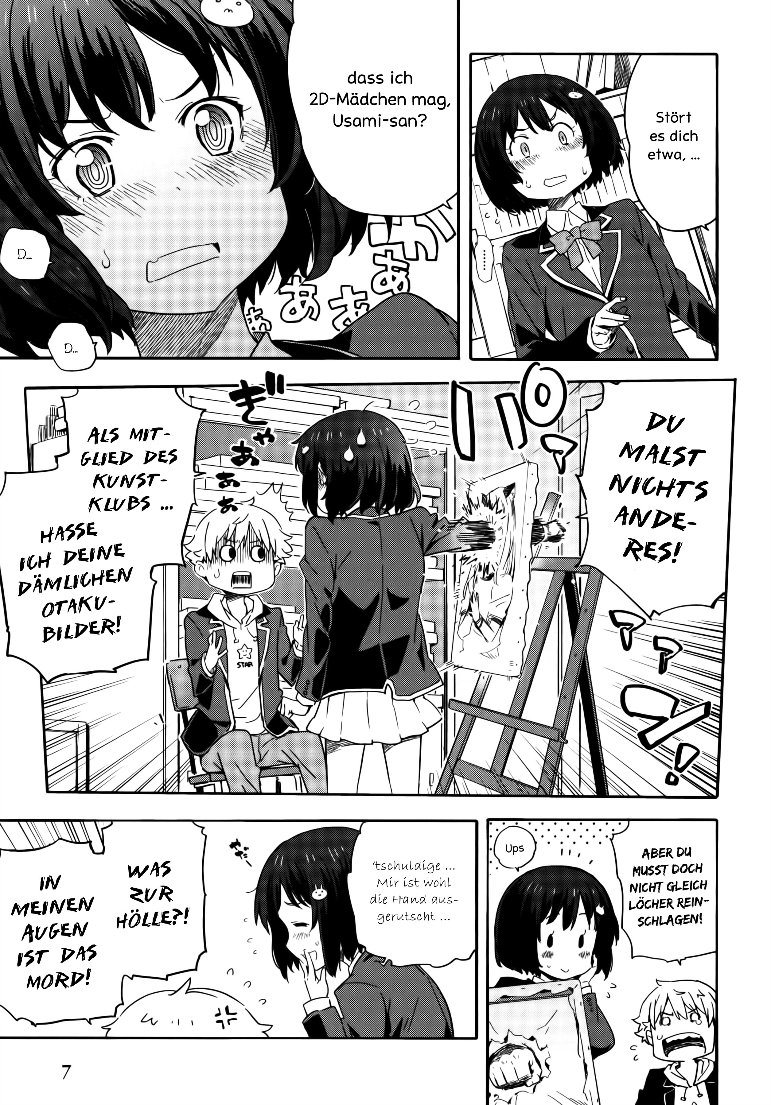 Kono Bijutsubu ni wa Mondai ga Aru! Dieser Kunstclub hat Probleme! 第11页