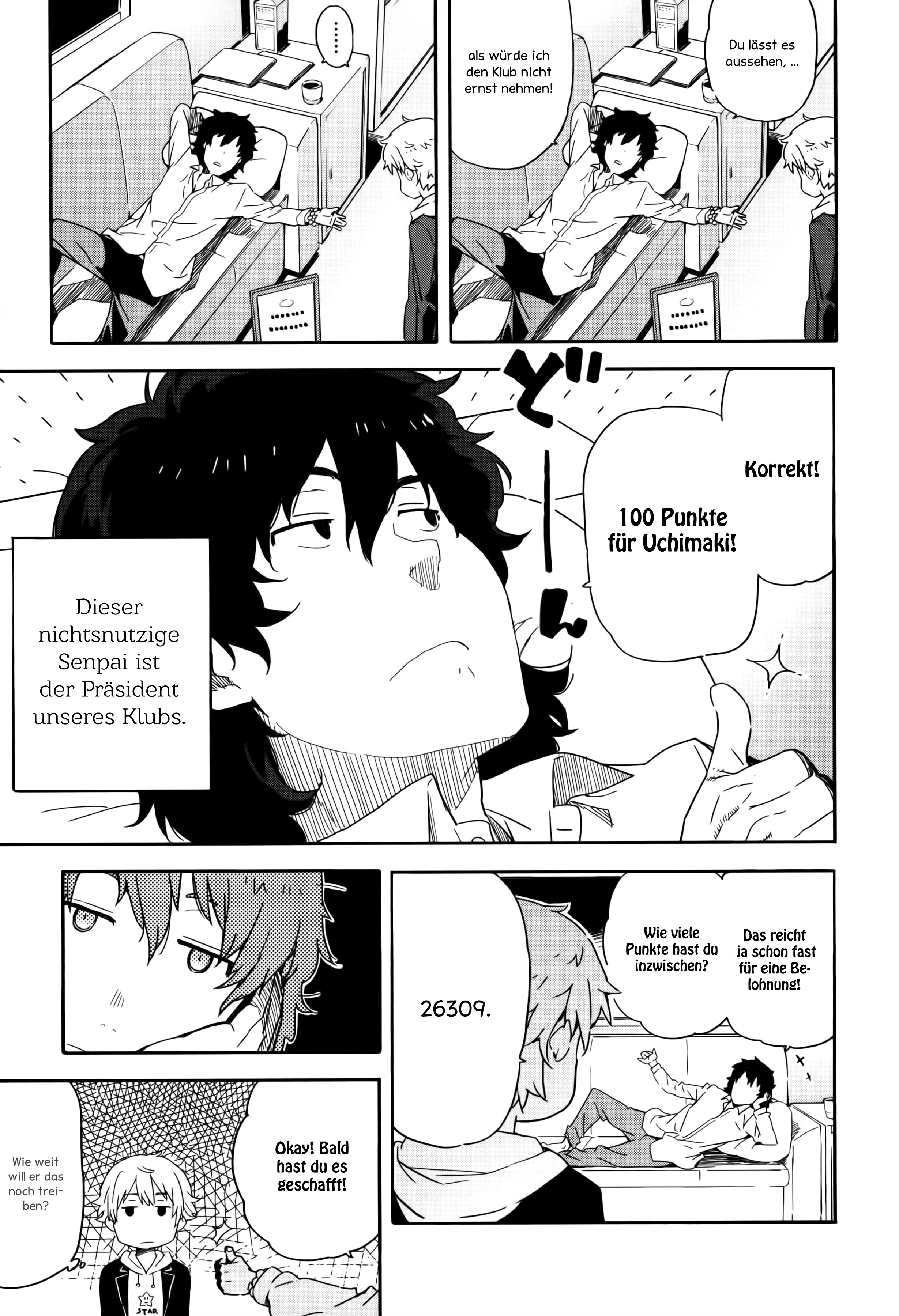 Kono Bijutsubu ni wa Mondai ga Aru! Dieser Kunstclub hat Probleme! 第13页