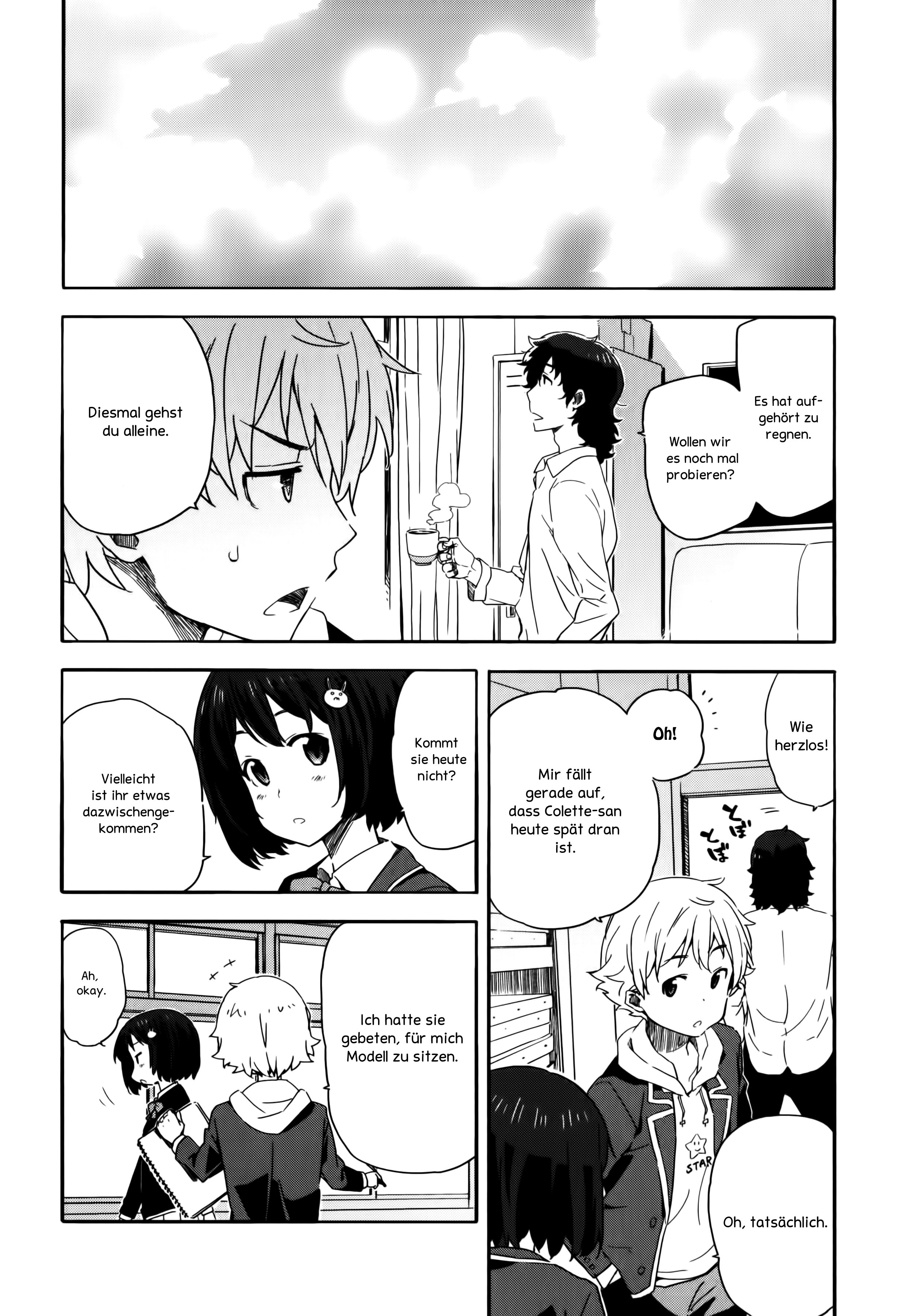 Kono Bijutsubu ni wa Mondai ga Aru! Dieser Kunstclub hat Probleme! 第22页