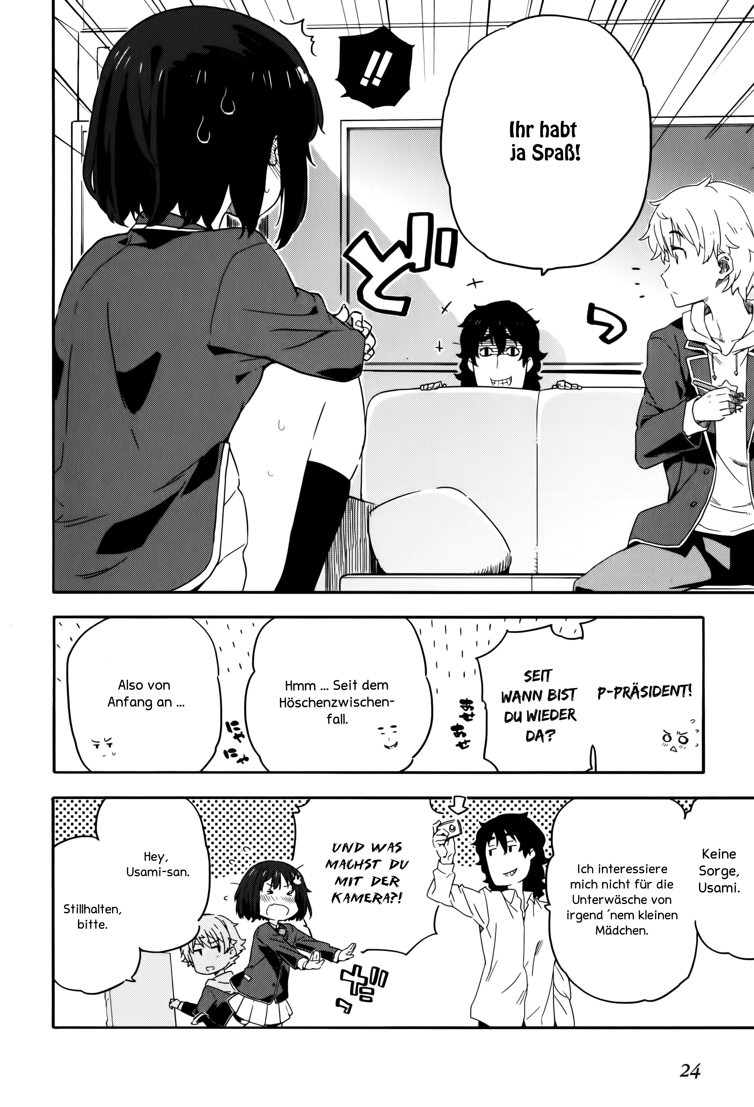 Kono Bijutsubu ni wa Mondai ga Aru! Dieser Kunstclub hat Probleme! 第28页