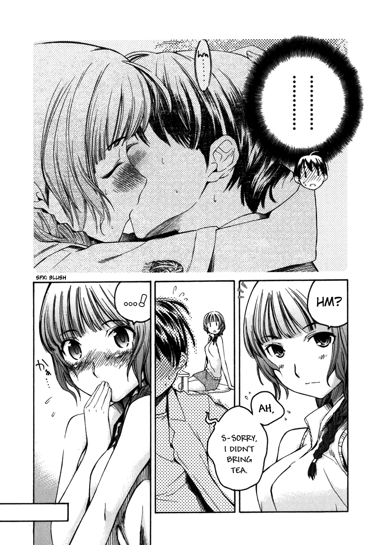 KimiKiss: Various Heroines Mao 3rd KISS - My Room, Mao-neechan and I 第5页