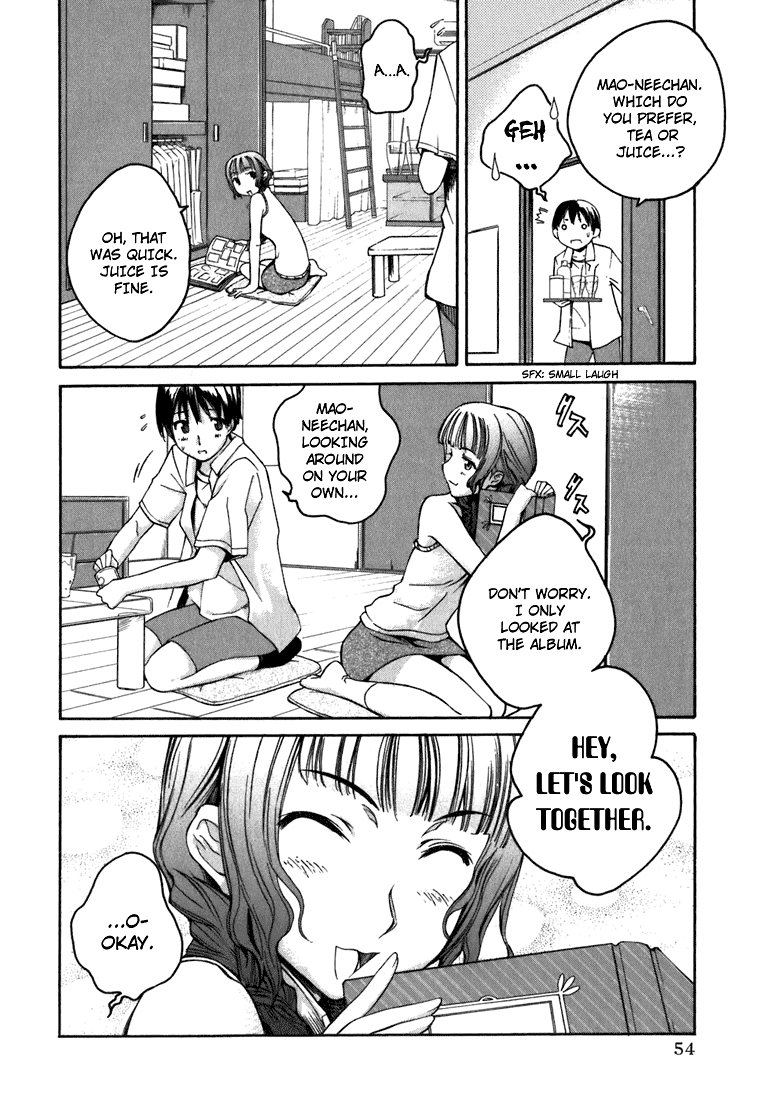 KimiKiss: Various Heroines Mao 3rd KISS - My Room, Mao-neechan and I 第6页