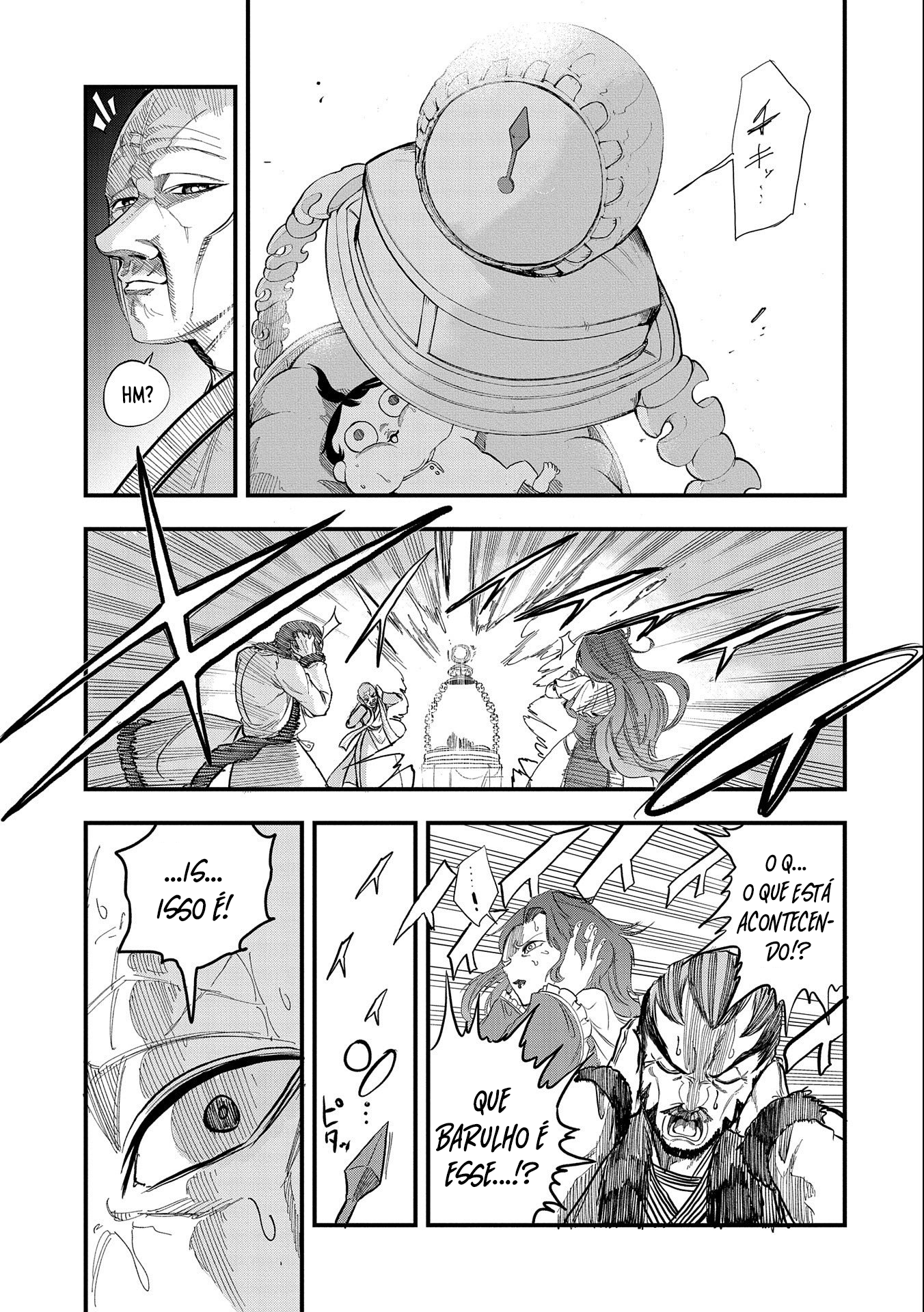 Umareta Chokugo ni Suterareta kedo, Zense ga Daikenja Datta node Yoyuu de Ikitemasu ~Saikyou Akachan Daibousou~ Reencarnação 第13页