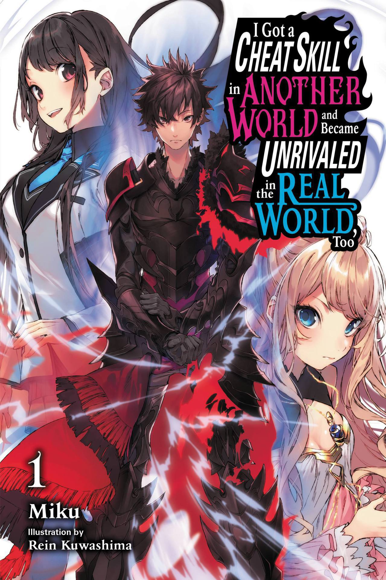 Isekai de Cheat Skill o Te ni Shita Ore wa, Genjitsu Sekai o mo Musou Suru: Level Up wa Jinsei o Kaeta Una porta verso l'altro mondo 第2页