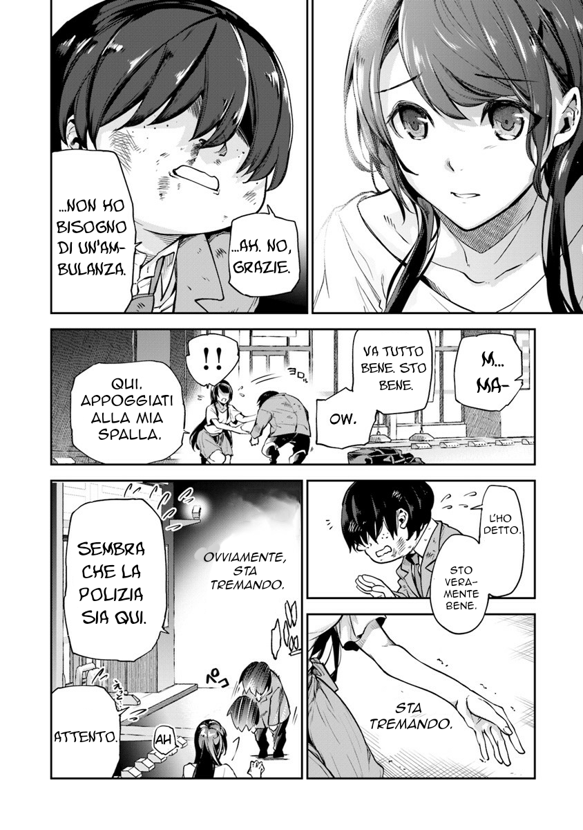 Isekai de Cheat Skill o Te ni Shita Ore wa, Genjitsu Sekai o mo Musou Suru: Level Up wa Jinsei o Kaeta Una porta verso l'altro mondo 第16页