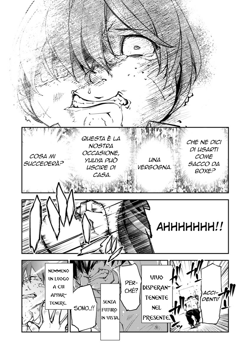 Isekai de Cheat Skill o Te ni Shita Ore wa, Genjitsu Sekai o mo Musou Suru: Level Up wa Jinsei o Kaeta Una porta verso l'altro mondo 第20页