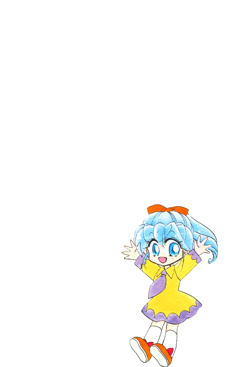 Kero Kero Chime Vol. 1 Ch. 2 第3页