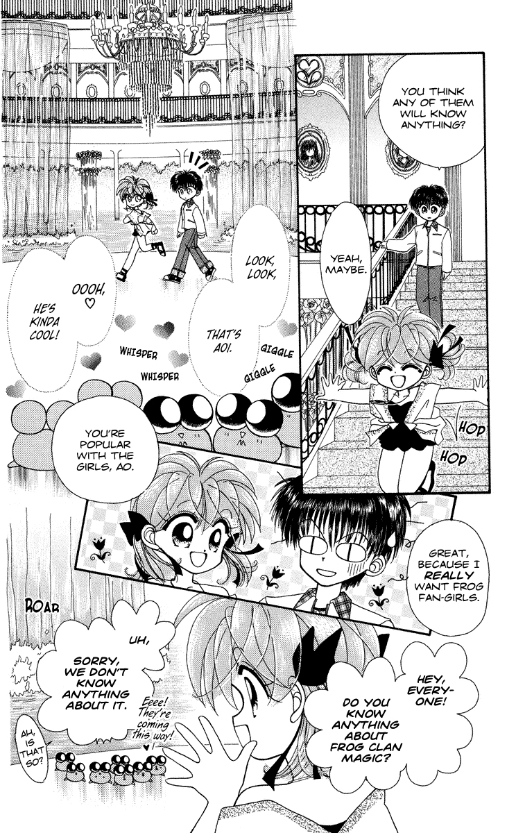 Kero Kero Chime Vol. 1 Ch. 2 第7页
