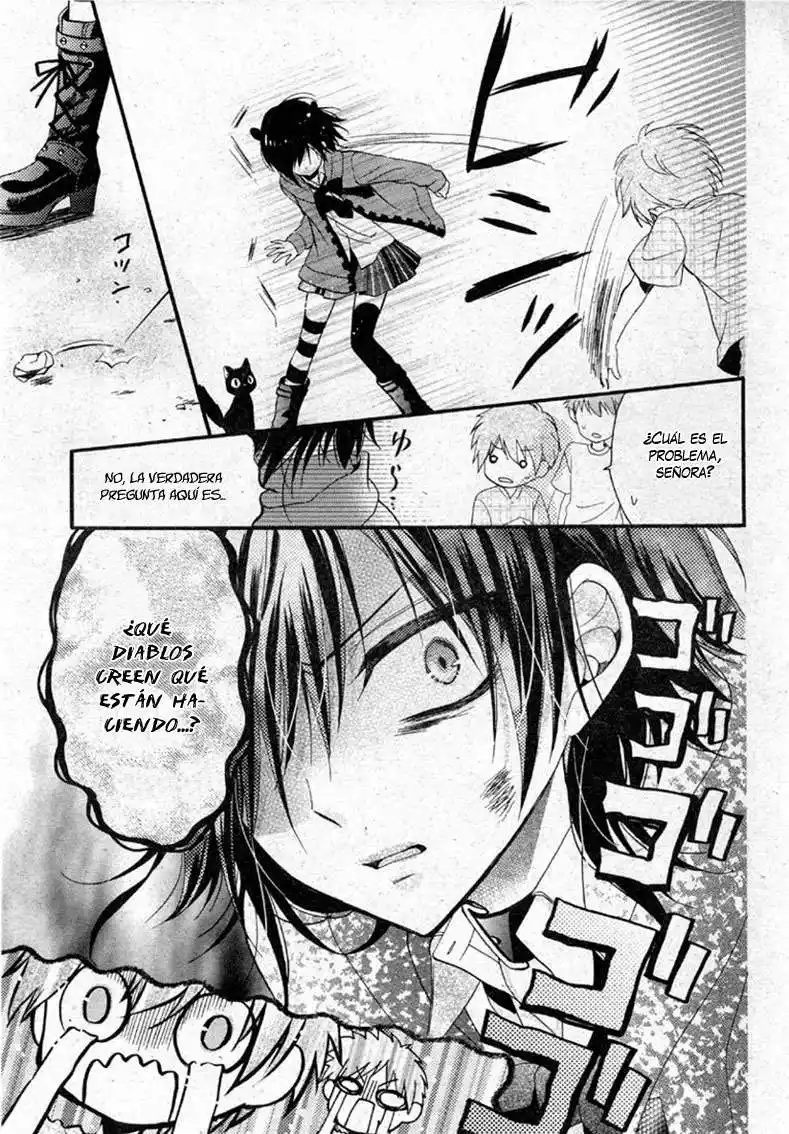 Usotsuki Ouji to Nisemono Kanojo Vol. 1 Ch. 1 第16页