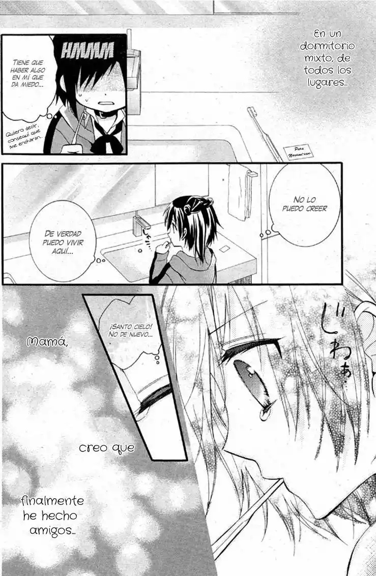 Usotsuki Ouji to Nisemono Kanojo Vol. 1 Ch. 1 第32页