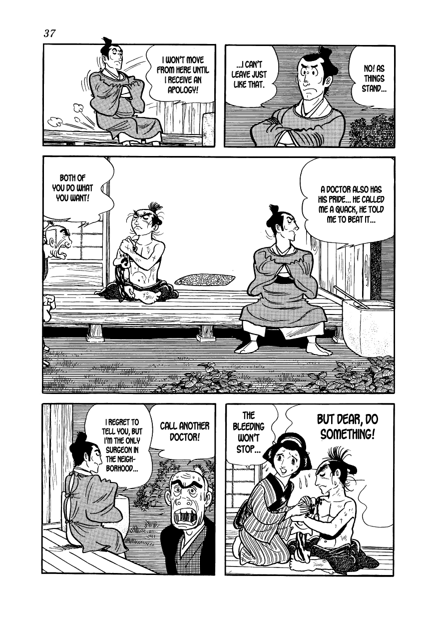 Hidamari no Ki The Hill of the Three Hundred 第36页