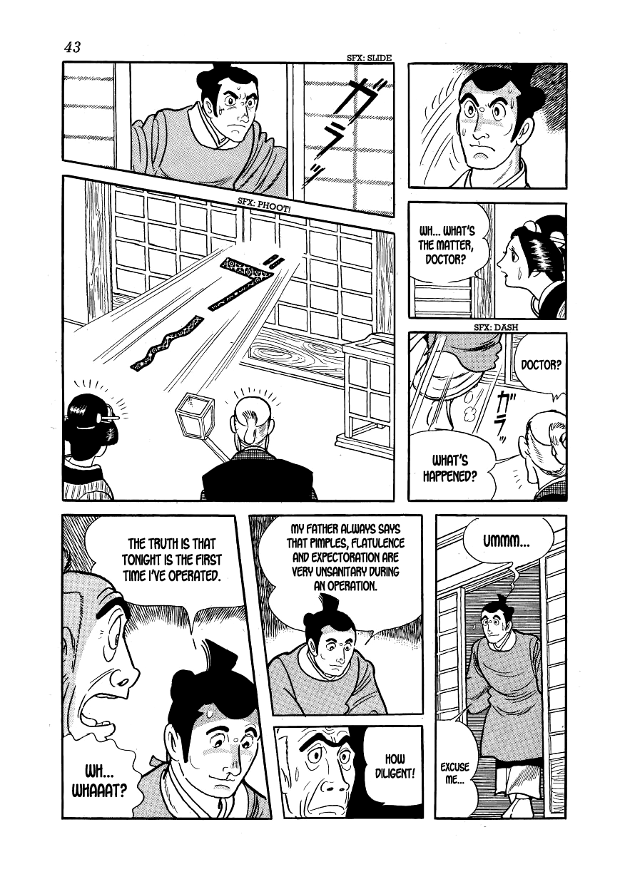 Hidamari no Ki The Hill of the Three Hundred 第42页