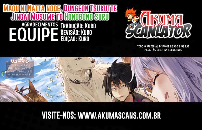 Maou ni Natta node, Dungeon Tsukutte Jingai Musume to Honobono Suru Vol. 1 Ch. 2 第1页
