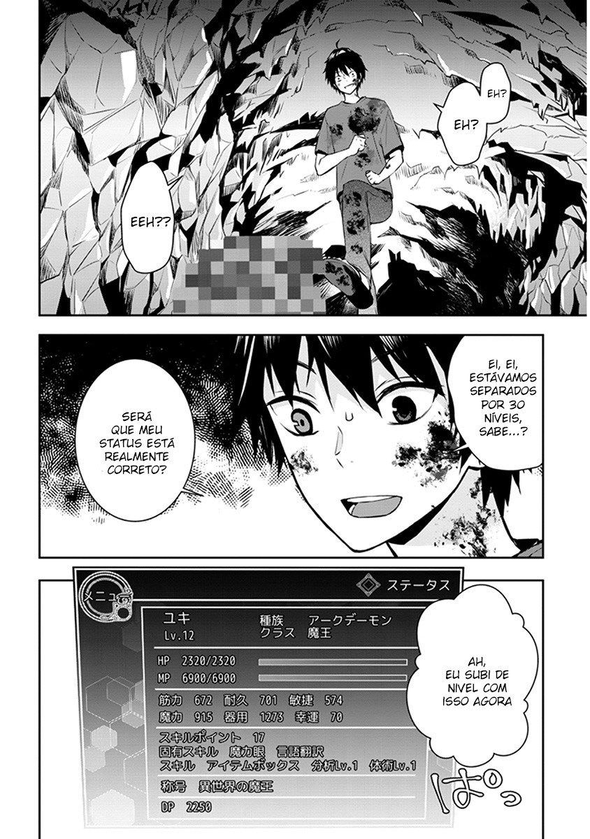 Maou ni Natta node, Dungeon Tsukutte Jingai Musume to Honobono Suru Vol. 1 Ch. 2 第13页