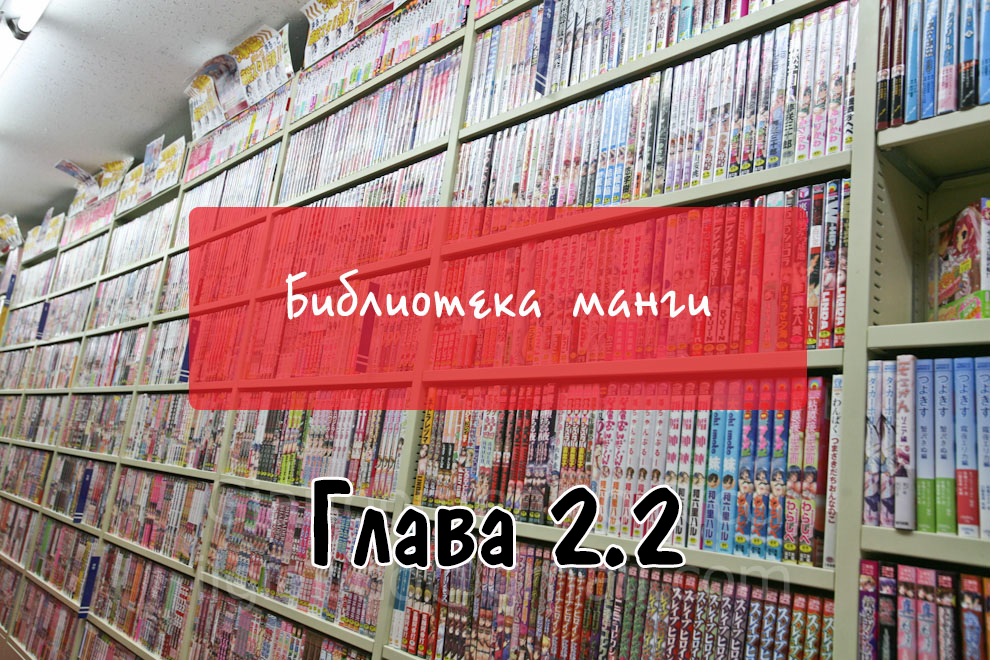 Realist Maou ni Yoru Seiiki Naki Isekai Kaikaku Vol. 1 Ch. 2.2 第1页
