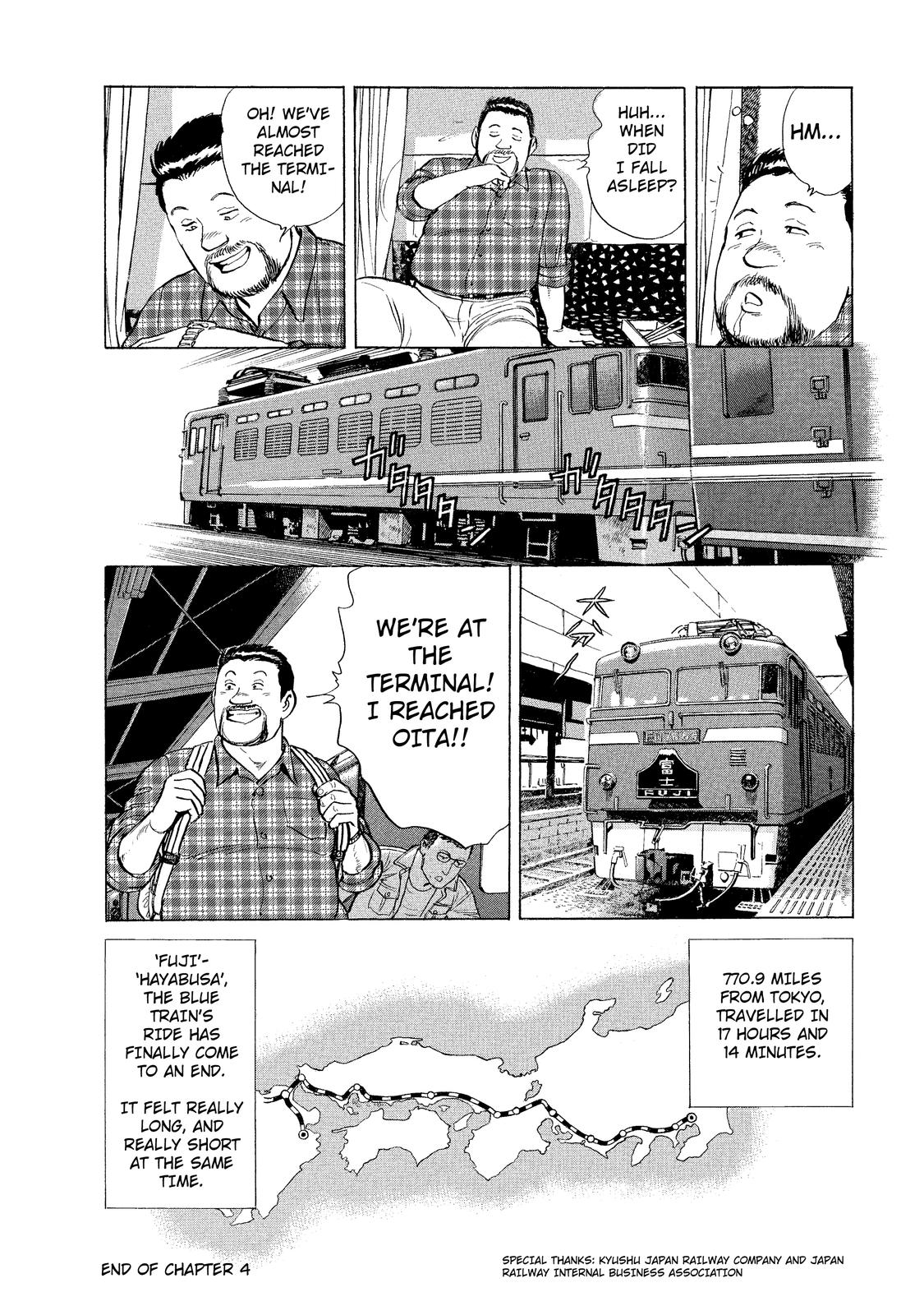 Ekiben Hitoritabi Moji Station – Mentaiko Bento 第17页