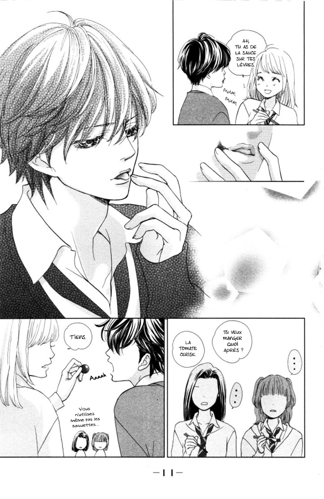 Ouji-sama ni wa Doku ga aru. Le secret de Souta-kun ! 第13页