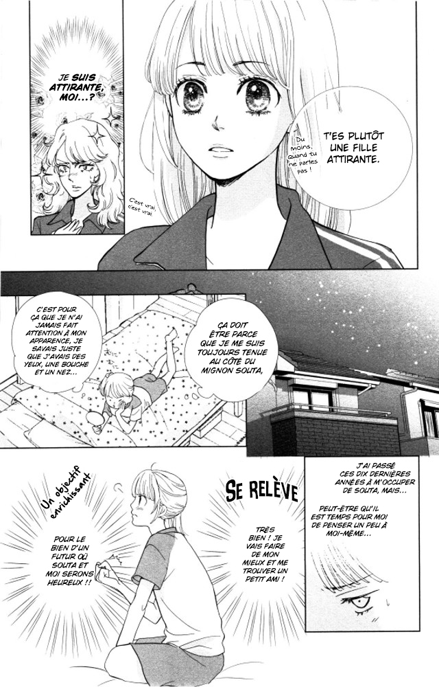 Ouji-sama ni wa Doku ga aru. Le secret de Souta-kun ! 第19页