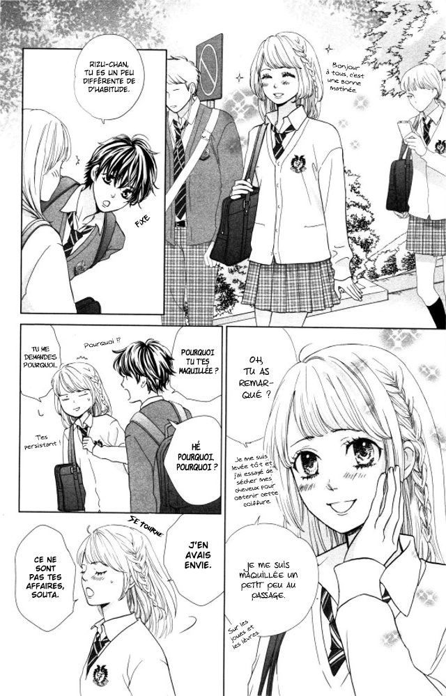 Ouji-sama ni wa Doku ga aru. Le secret de Souta-kun ! 第20页