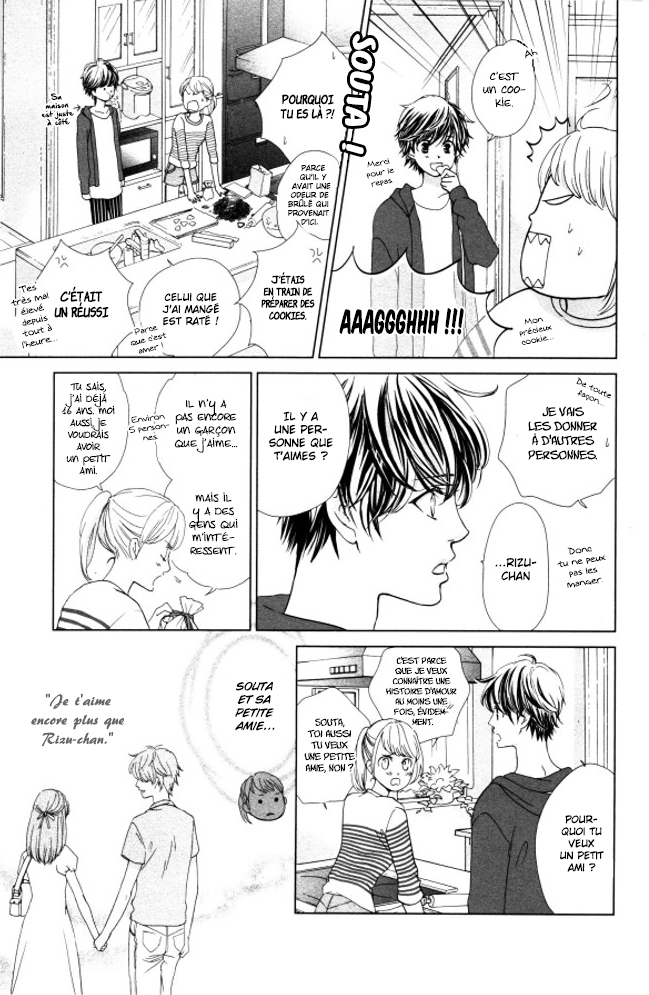 Ouji-sama ni wa Doku ga aru. Le secret de Souta-kun ! 第23页